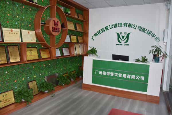 上海多木實業(yè)有限公司