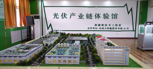 德州職業技術學院2023年單獨招生、綜合評價招生簡章 深化教育教學檢測與評價活動，助力人才多元選拔